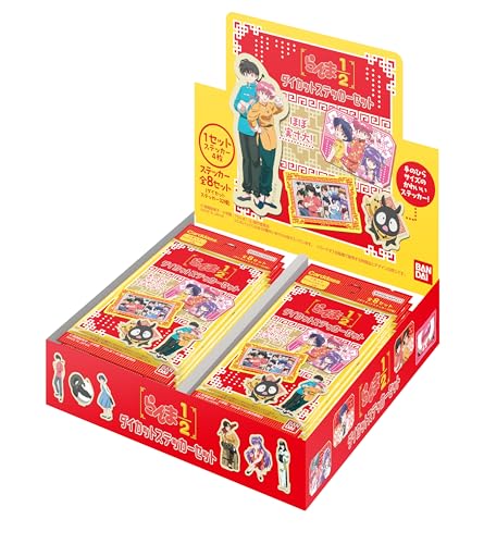 Autocollants Ranma 1/2 Bandai lot de 20 stickers découpés rétro anime