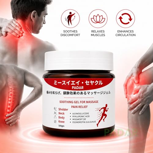 Image of Japanese Formula Soothing Massage Gel for Joint & Muscle Pain Relief | Herbal Arnica & Mugwort Extract | Fast Absorbing Back, Neck, Knee & Leg Pain Relief Balm | Non-Greasy Muscle Gel 100g (1, 100gm)