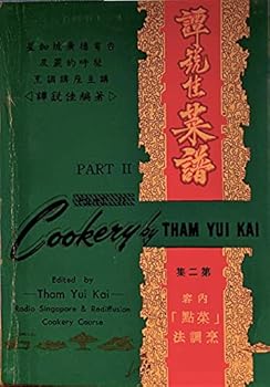 Cookery