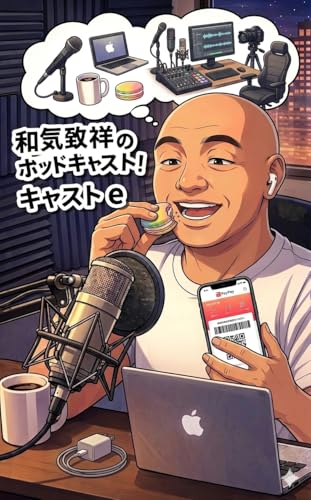 kaigohokenn: oyakusyo (Japanese Edition)