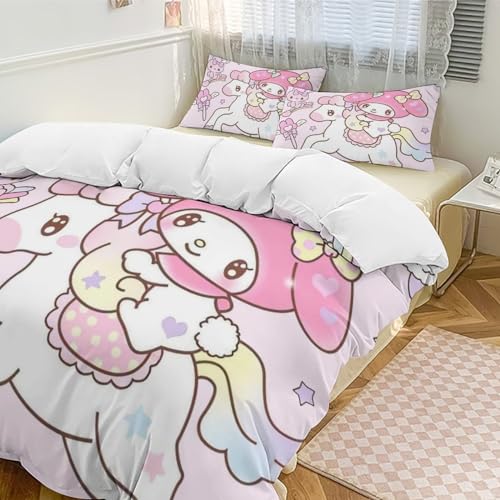 クロミ 寝具」の人気商品一覧 | 安い商品を通販サイトから探す - 価格.com