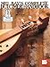Complete Dulcimer Handbook