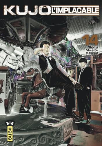 Couverture de Kujô l'implacable