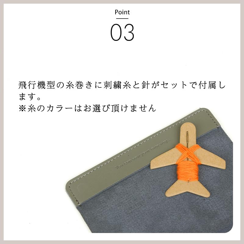 マリーナベイサンズBYND ARTISAN レザーパスポートケース、ネームタグ Amazon.co.jp: チェイシングスレッズ パスポートカバー