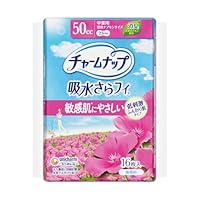 Amazon.co.jp: チャームナップ unicharm 吸水さらフィ 中量用 羽なし