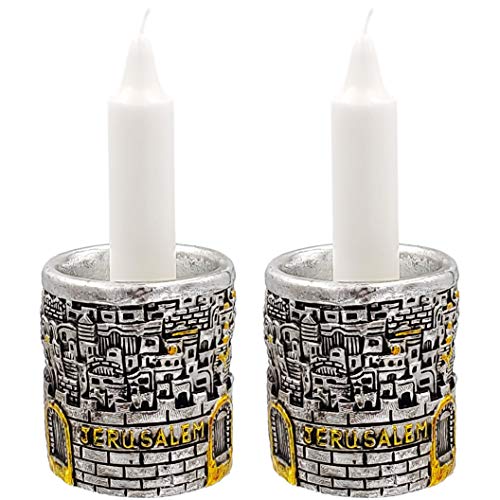 Shabbat Candlesticks Candle Holders Silver And Gold Plated Candle Holder 5.25" Inches Tall (Jerusalem Design) #TOP1