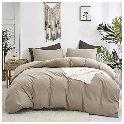 Cottonight Cream Coffee Comforter Set