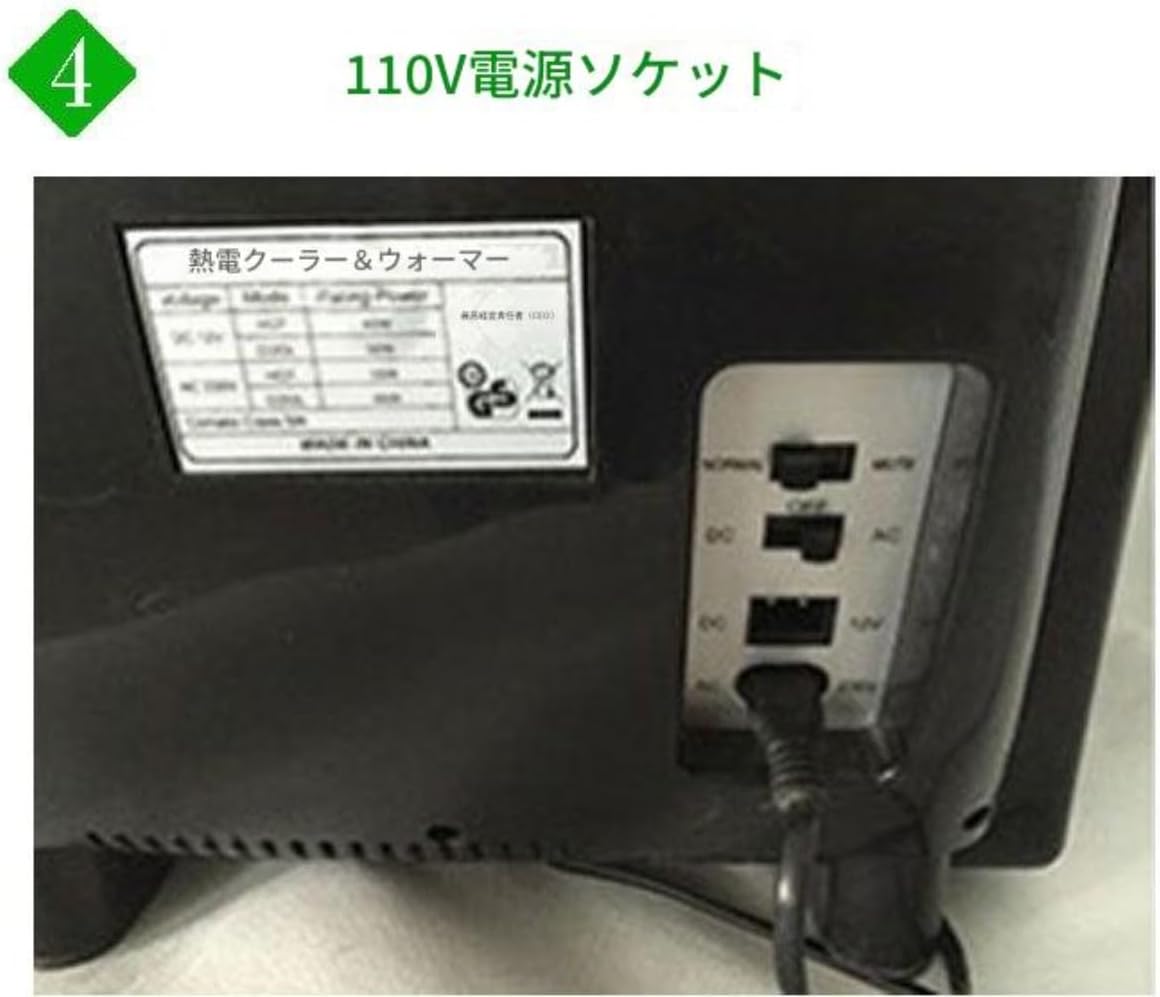 爬虫類インキュベーター AC110V/DC12V 5～60°C調節 Amazon | 爬虫類インキュベーター ポータブル AC110V/DC12V トレ 5～60