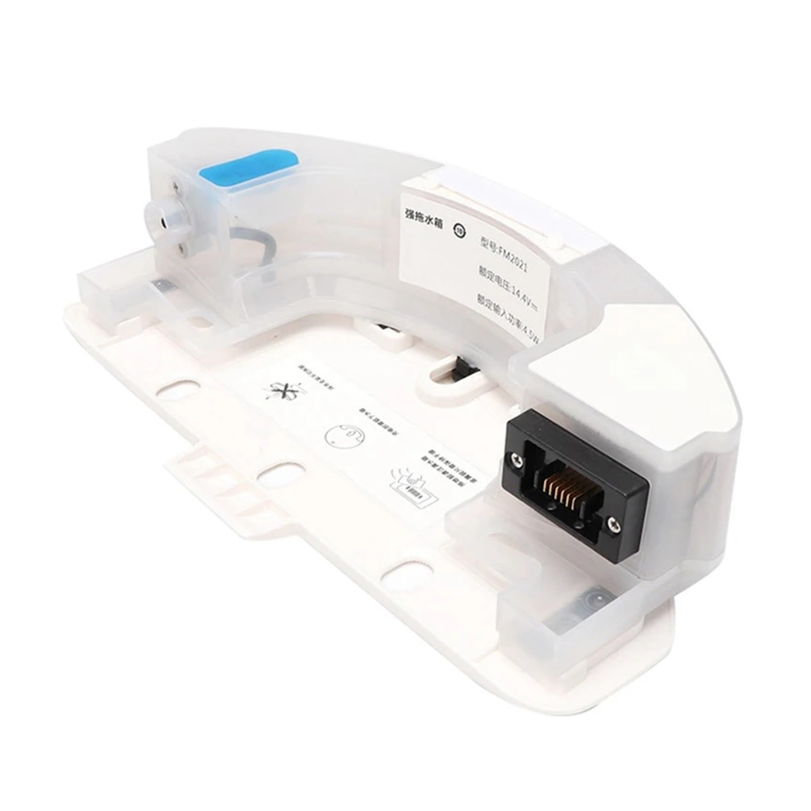 Eezii 1A Compatible For Ecovacs，Compatible For Deebot，Ozmo T9/T8max/T8 Aivi Water Tank T9 Max/T9 Power Ozmo T8/T8+/ Pro