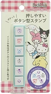 こどものかお(Kodomonokao) スタンプ サンリオキャラクターズ ポチッとシックス Kuromi 2412-004