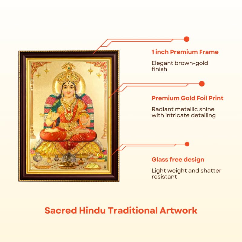 Image of Paramporul Gallery Annapurni Devi Gold Foil Photo Frame for Pooja Room, Hindu God Wall Decor, Ready to Hang, 10x14 Inch