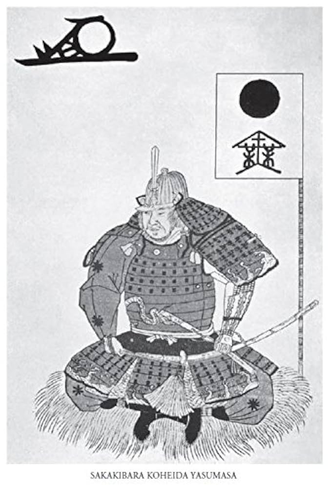 Shogun - 将軍徳川家康の生涯 (タトルクラシック) | A. L.