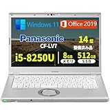 【整備済み品】 Panasonic ノートパソコン CF-LV7/14型 フルHD/Win 11/MS Office 2019/第8世代i5-8250U 1.60GHz/メモリ 8GB/SSD 512GB/無線WIFI/USB 3.0/Type-C/WEBカメラ/初期設定済 (整備済み品)