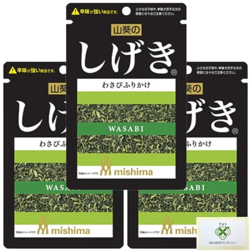 yIׂz 킳тӂ肩  3 ^݂Ȃ̃pg[J[hZbg