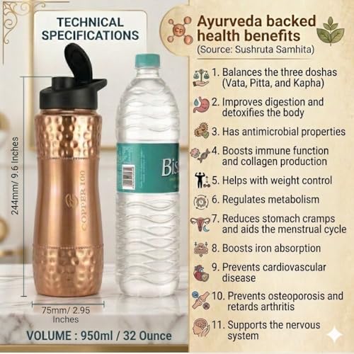 Image of VIRGIN Foodgrade 99.9% Pure Copper Water Bottle- Leakproof, Joint Free, No Lead, BPA-Free - Ayurvedic Health Benefits- Made in India - Spout Mouth (NO Straw) Hammered Glossy Finish (950 mL)