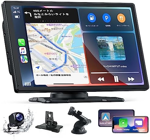 Amazon.co.jp: ディスプレイオーディオ 10インチ ポータブル カー 