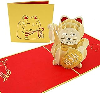 PopLife Maneki-Neko Lucky Cat Pop Up Card, 3D Card for All Occasions - Welcome Display