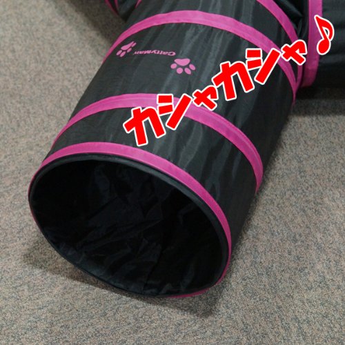 Pet House 'triple-forked Play Tunnel'