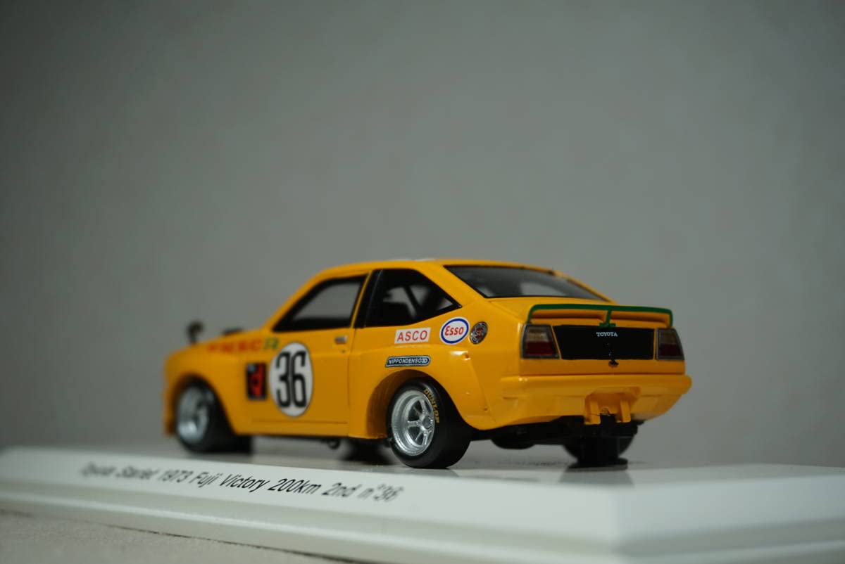 Amazon | 1/43 舘 ミニカーワークス Reve Collection ミニカー Starlet  