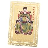 Carte tai de taille compacte, poids léger, finition détaillée, apparence spéciale et portable à emporter, carte taisui