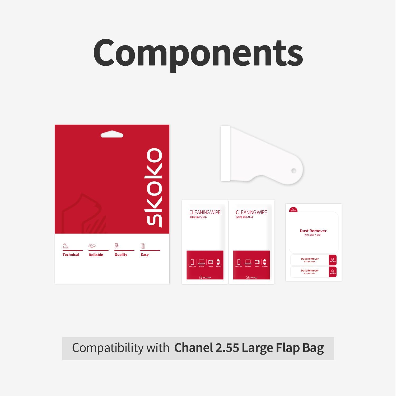 skoko [2 Sets Hardware Protective Film for Chanel 2.55 Large Flap Bag, Luxury Handbag Logo Protector, Anti-Scratch, Clear Skin