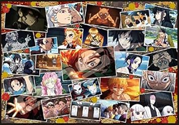 Amazon エンスカイ 1000ピース ジグソーパズル 鬼滅の刃 溢れる想い 1000t 142 ジグソーパズル おもちゃ Amazon エンスカイ 1000ピース ジグソーパズル 鬼滅の刃 溢れる想い 1000t 142 ジグソーパズル おもちゃ