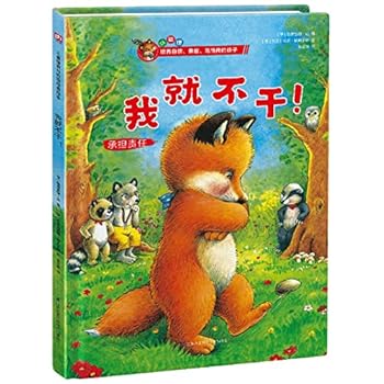 Hardcover ????(????)(?) [Chinese] Book