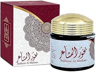 بخور المشاعر من الماس، 40 جم