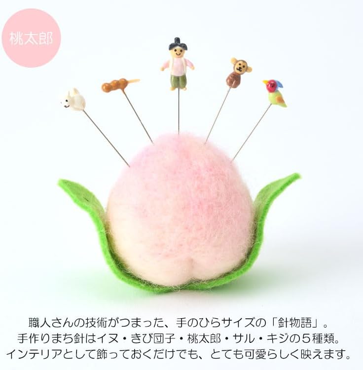 Momotaro Themed Pin Cushion Set with 5 Decorative Pins, Pink Wool Cushion, Gift Box Included