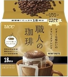 UCC Japan 2025 Craftman's Coffee Bitter Classic Blend 18 cups portion New Taste Made in Japan
