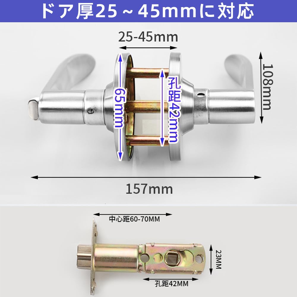 Amazon | Renjzle ドアノブ 鍵付き 室内 レバー レバーハンドル
