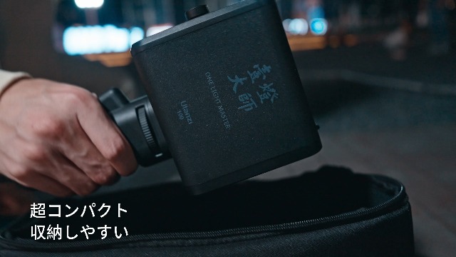 Amazon | Ulanzi 100W RGB撮影用ライト LEDビデオライト RGBライト