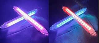 2PC D1 RGB DRL Lights for Cars (15.5cm) Waterproof 12V LED Daytime Running Light, Sequential Turn Signal Strip, Multi-Colo... Price In India