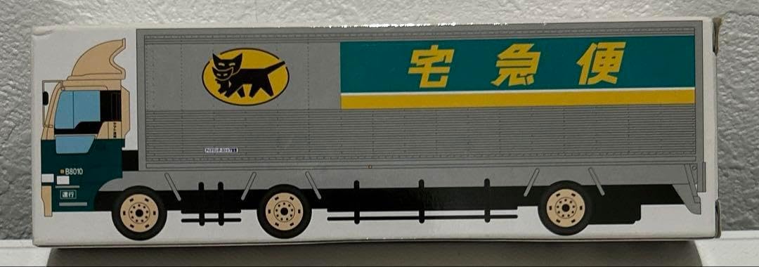 ヤマト運輸 宅急便 10tトラックミニカー Amazon.co.jp: クロネコヤマト