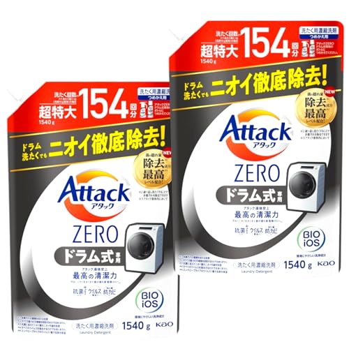 A^bNZERO hp  lߑւ 1540 2Zbg