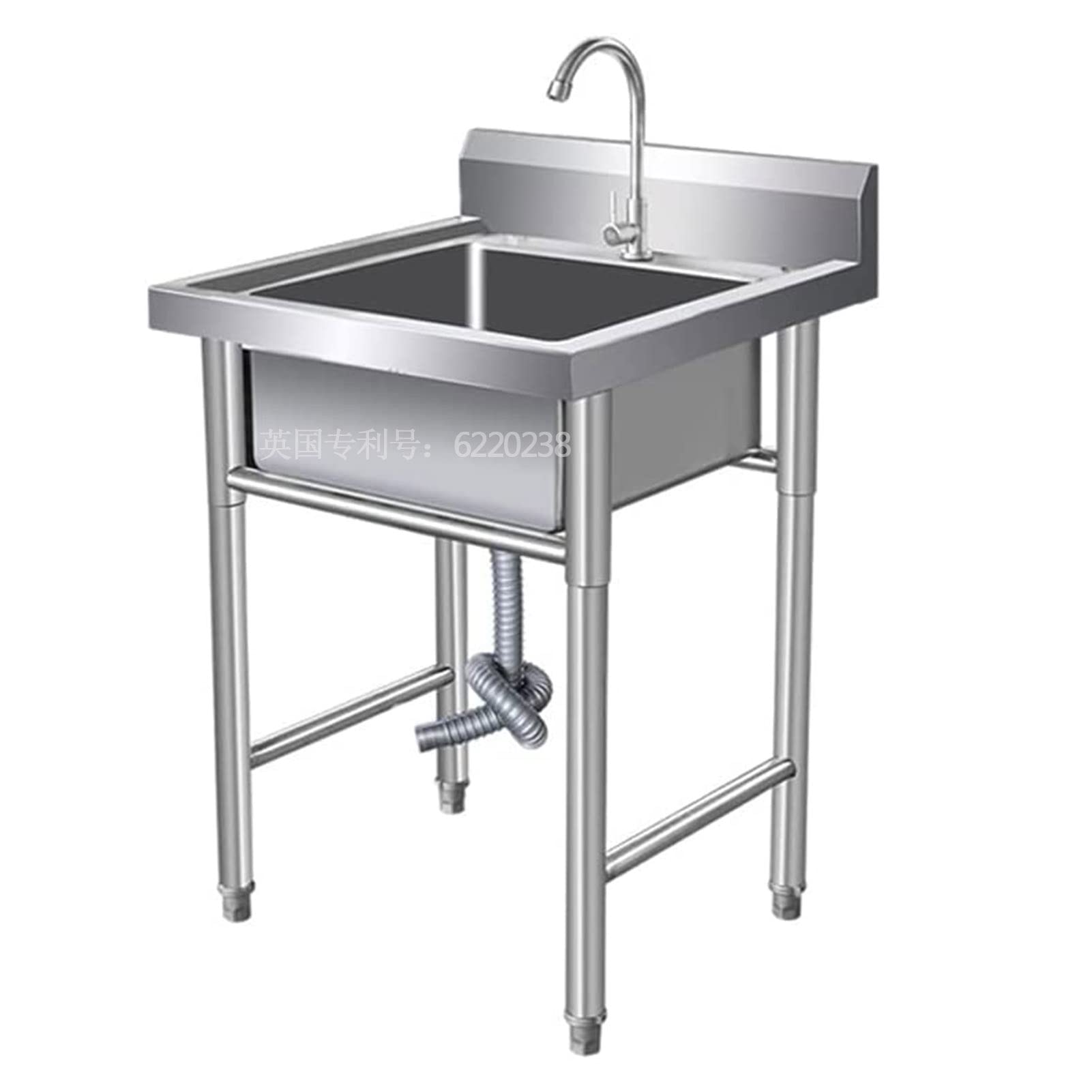 Catering Sink Free Standing 304 Stainless Steel Utility Sink for Laundry Room, Industrial, Commercial, Restaurant, Workshop, 60x60x80cm