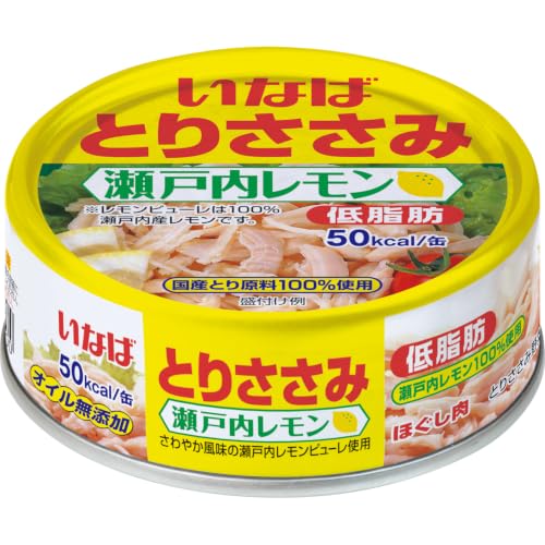 いなば とりささみ 缶詰」の人気商品一覧・価格比較 - 価格.com
