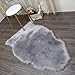 junovo Super Soft Luxury Fluffy Shaggy Faux Fur Area Rug for Living Room Bedroom Reading Room Study Nursery Couch Sofa Armchair Decor, 2ft x 3ft Grey