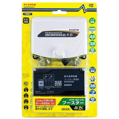 UBCBW45SS-P」の人気商品一覧・価格比較 - 価格.com