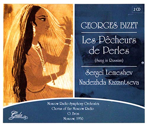 Price comparison product image Les Pecheurs De Perles