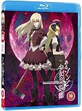 Calamity of a Zombie Girl - Standard [Blu-ray]