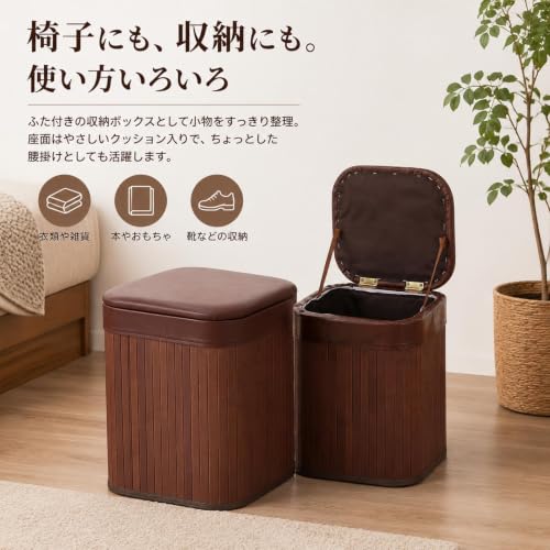 竹製収納スツール 大容量収納ボックス 腰掛け兼用 玄関・リビング・寝室に対応 靴・衣類・おもちゃなど多種類を収納可能 換え靴腰掛け フットレスト 安定した構造 (Medium,E) [3]