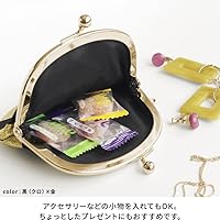 小物 KING KAZU 旭川クラフト sasaki ササキ工芸 スプリットトレー 国産クラフト