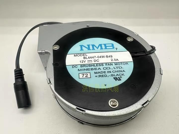 Blower 11cm BL4447-04W-B49 ventilateur boîtier PC 12V 2.0A metal