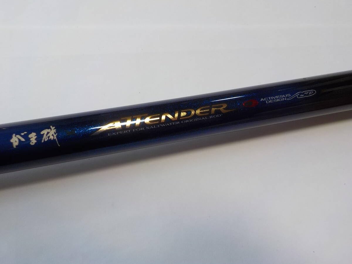 Amazon | アテンダー 2-53 2号 5.3m がまかつ | ノーブランド品
