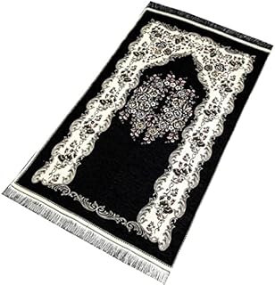 Bazachi Chenille Luxury Prayer Rug | Muslim Prayer Mat - Size 110 x 68 cm - Made in Turkey - Black