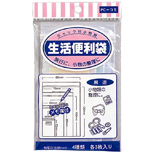 マルアイ 生活便利袋 コミ PC-コミ