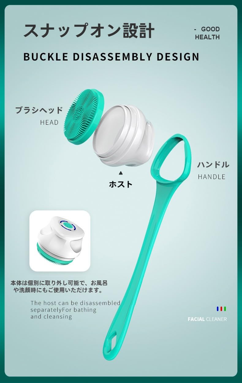 Amazon.co.jp: あかすり 垢すり電動 防水 電動ボディブラシ 多機能洗浄