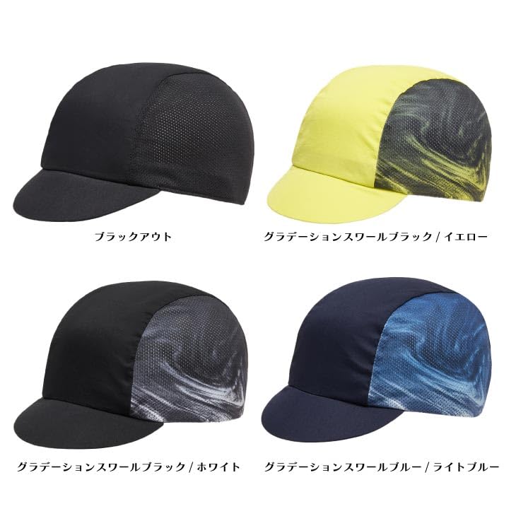 Oakley Oakley Cadence Road Cap 2.0 - Casquette de Baseball - Homme