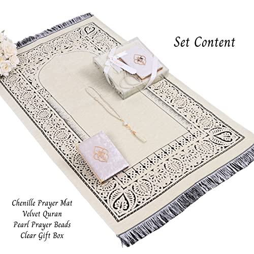 Personalized Prayer Rug Prayer Beads Quran Islamic Gift Set, Chenille Prayer Rug Pearl Prayer Beads Velvet Full Arabic Quran, Ramadan Eid Wedding Birthday Graduation Mother's Day Father's Day Gift #TOP1
